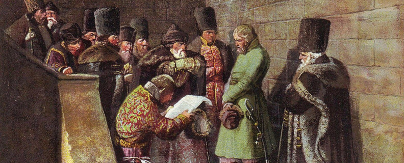 Василий Шибанов