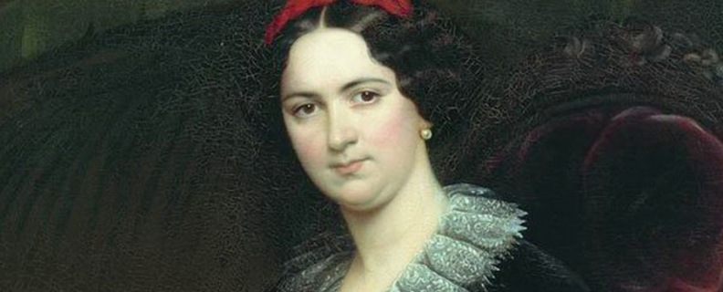 Княгиня Трубецкая