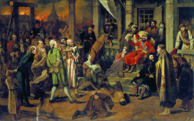 История Пугачевского бунта