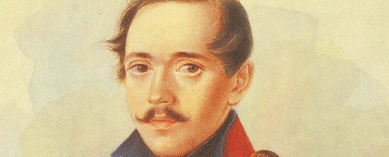 Предсказание