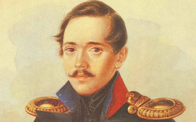 Предсказание