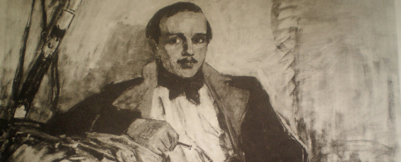 Есть речи — значенье…