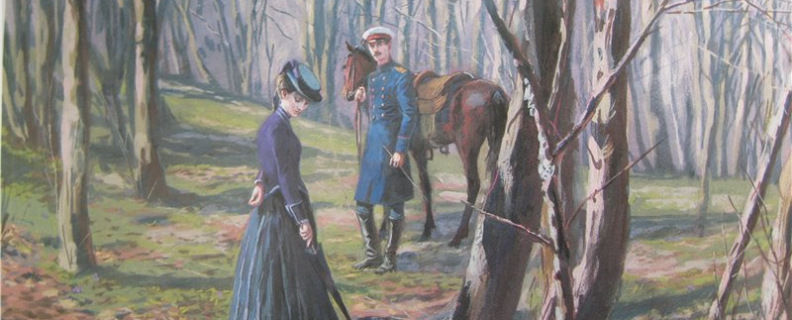 Расстались мы; но твой портрет...