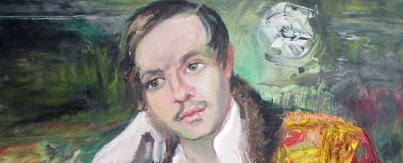 Нет, не тебя так пылко я люблю…