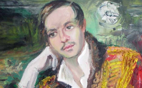 Нет, не тебя так пылко я люблю…