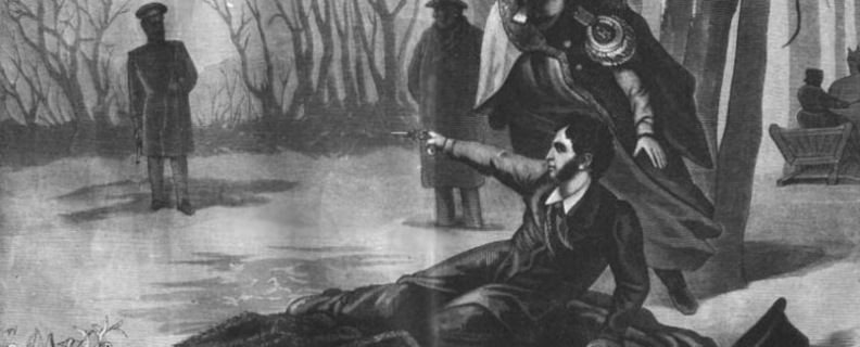 Смерть поэта