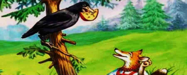 Ворона и лисица