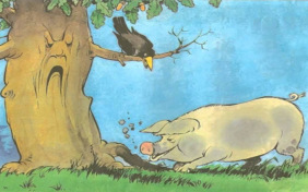 Свинья под Дубом