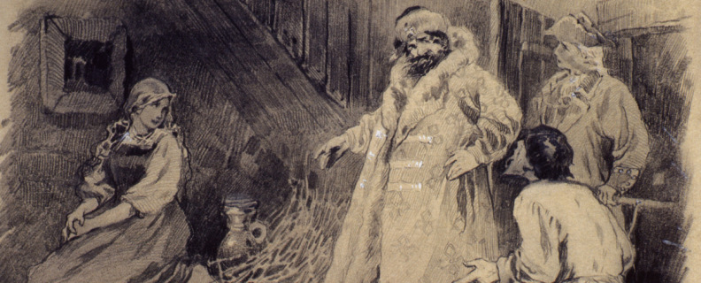 Капитанская дочка