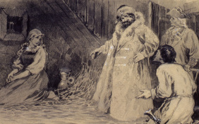 Капитанская дочка