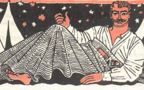 Солдатская шинель