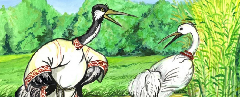 Журавль и цапля