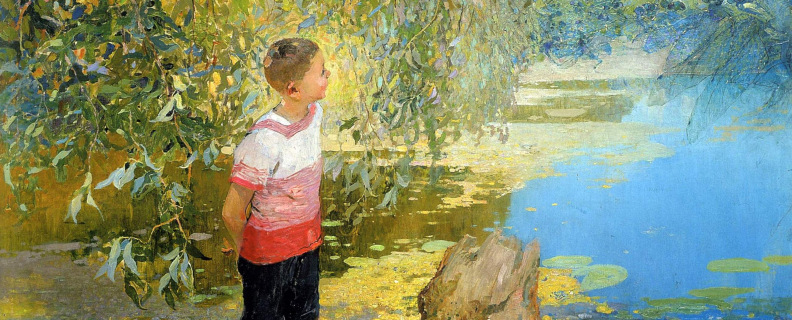 Где гнутся над омутом лозы…