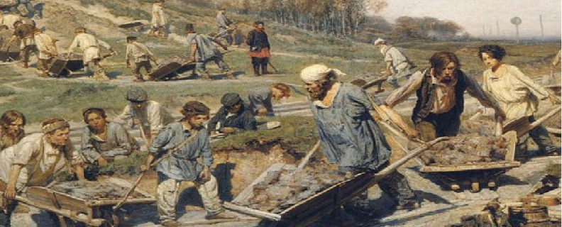 Железная дорога