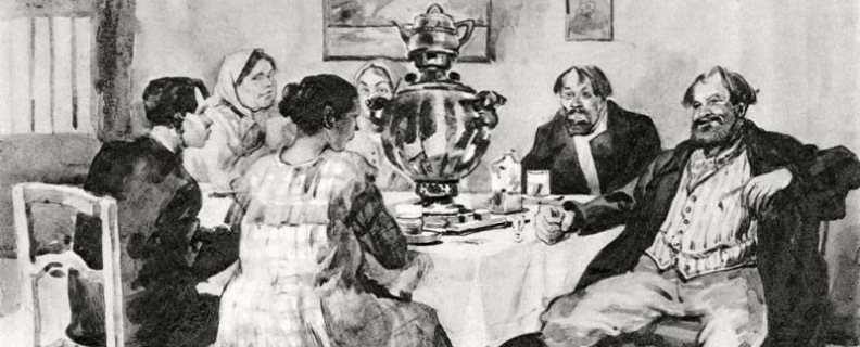 Свои люди — сочтёмся!