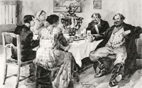 Свои люди — сочтёмся!