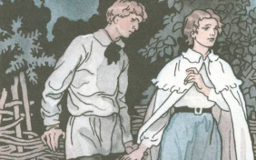 Анна Снегина