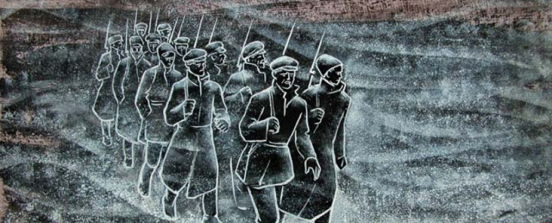 Двенадцать