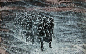 Двенадцать