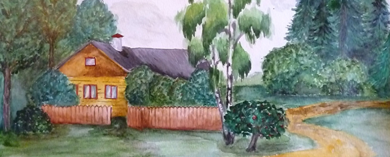 Я покинул родимый дом…