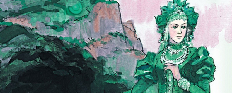 Медной горы хозяйка