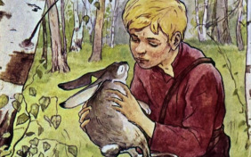 Заячьи лапы