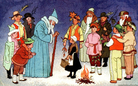 Двенадцать месяцев