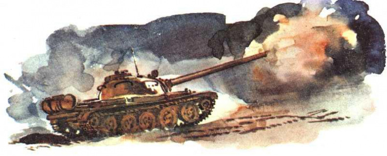 Рассказ танкиста