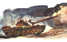 Рассказ танкиста