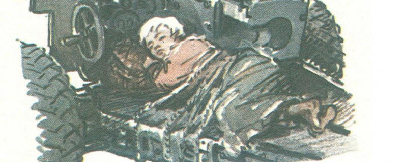 Майор привёз мальчишку на лафете…