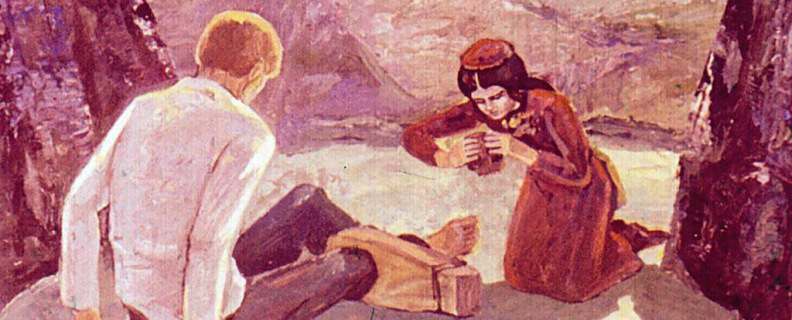 Кавказский пленник