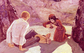 Кавказский пленник