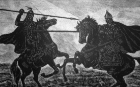 Слово о полку Игореве