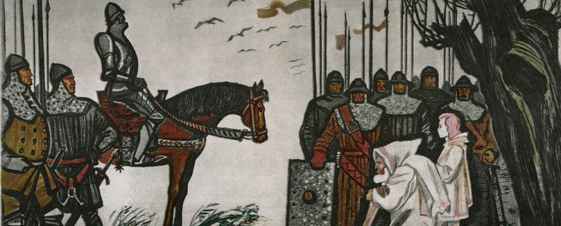 Вересковый мёд