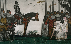 Вересковый мёд