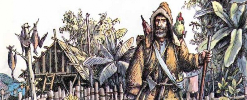 Робинзон Крузо