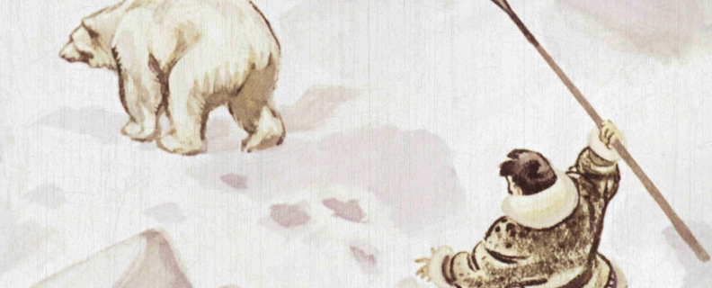 Сказание о Кише