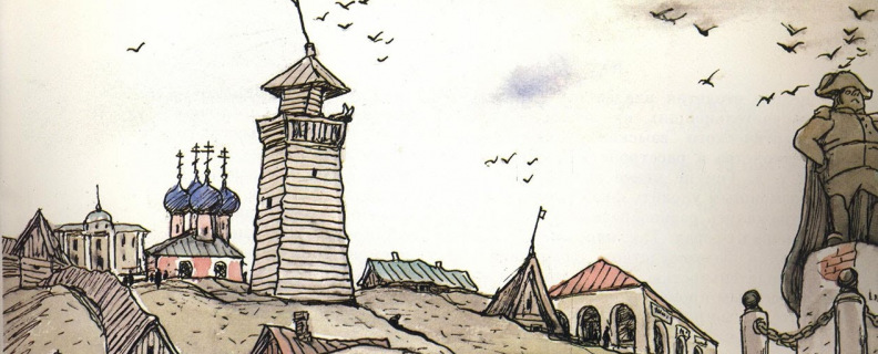 О корени происхождения глуповцев