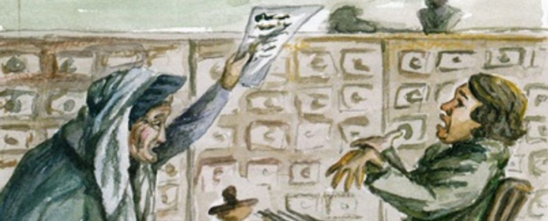 Старый гений