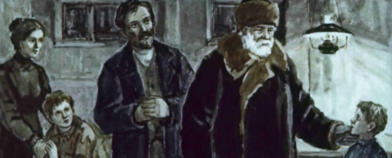 Чудесный доктор