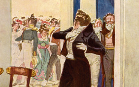 Горе от ума