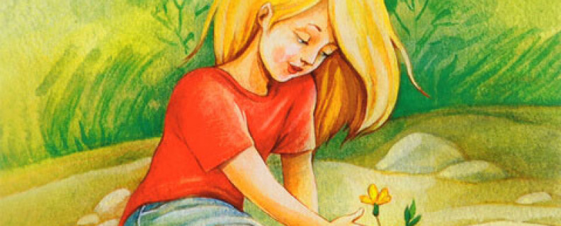 Неизвестный цветок