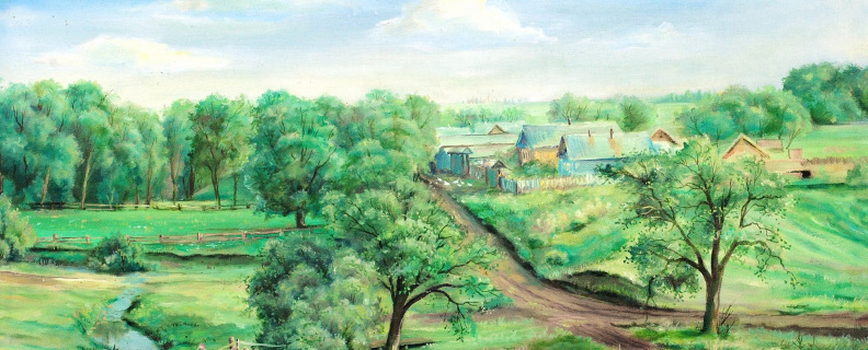 Родная деревня
