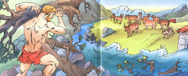 Скотный двор царя Авгия