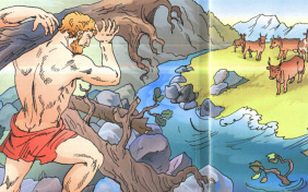 Скотный двор царя Авгия