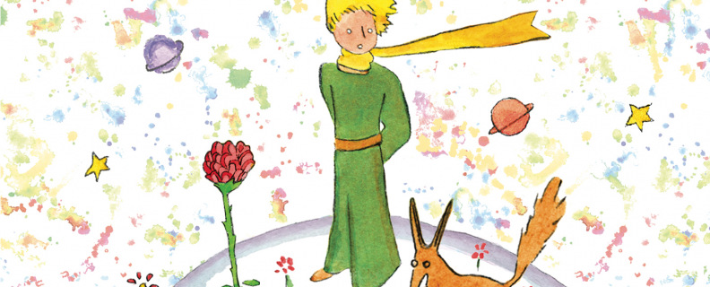 Маленький принц