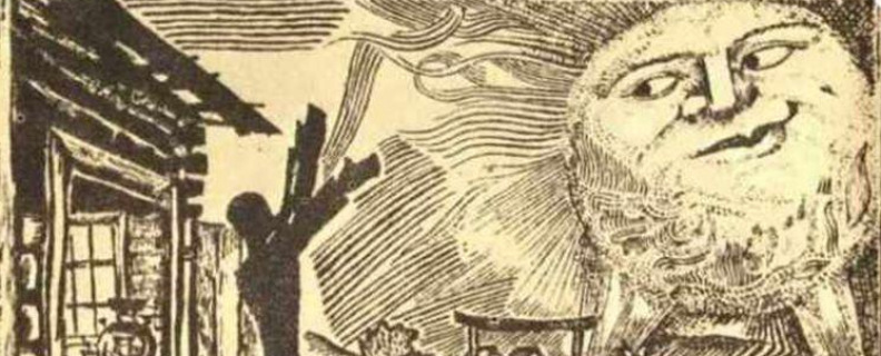 Необычайное приключение, бывшее с Владимиром Маяковским летом на даче