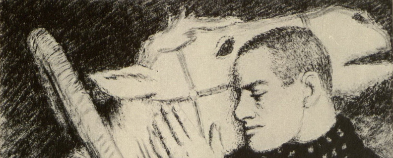 Хорошее отношение к лошадям