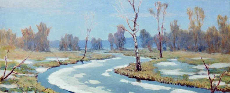 Снега потемнеют синие…