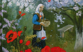 Живое пламя